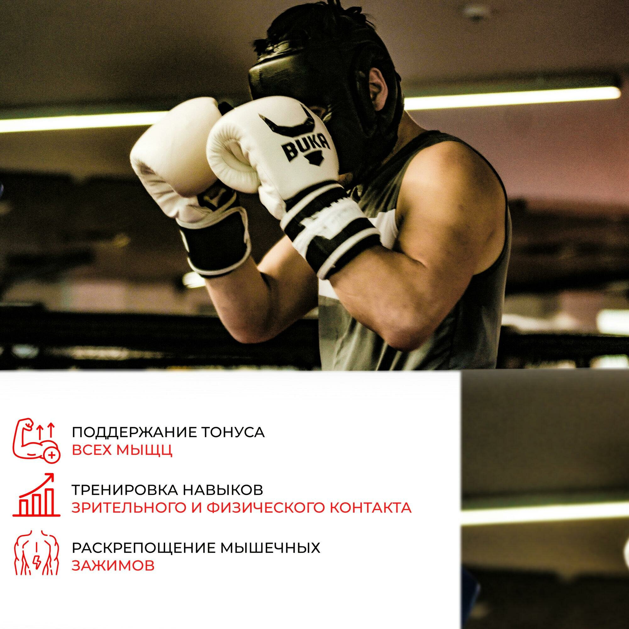 Эспандер ONLYTOP "TIGER 2 точный удар", 7 см, диаметр резинки 3 мм, МИКС — фото 1