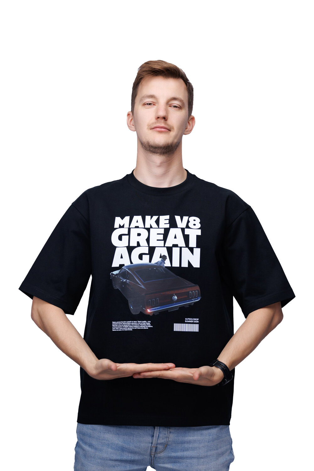 Футболка Асафьев Мерч "Вдоль ночных дорог"