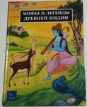 Карты гадальные