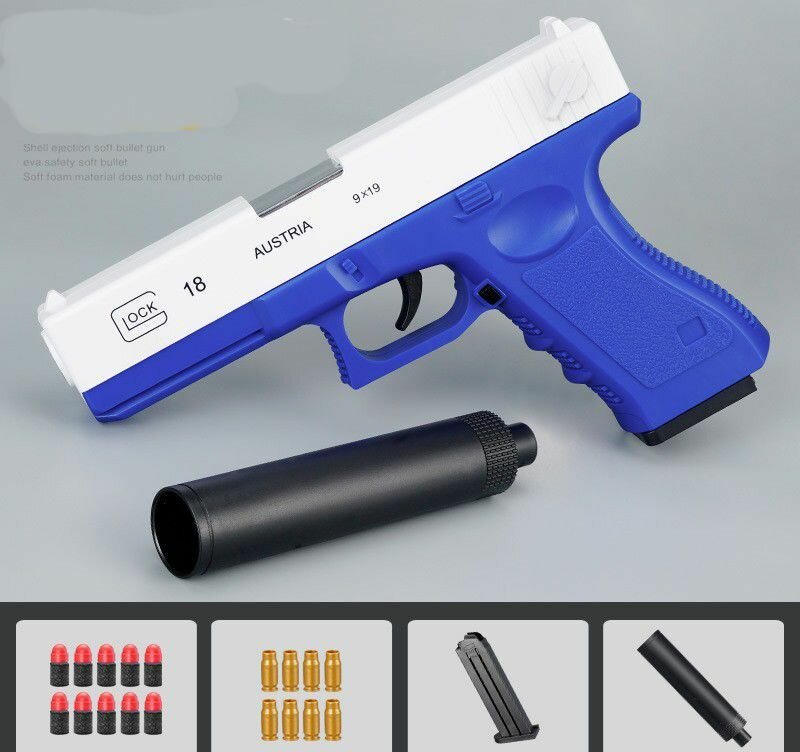 Glock shell бросает мягкую пулю — фото 1