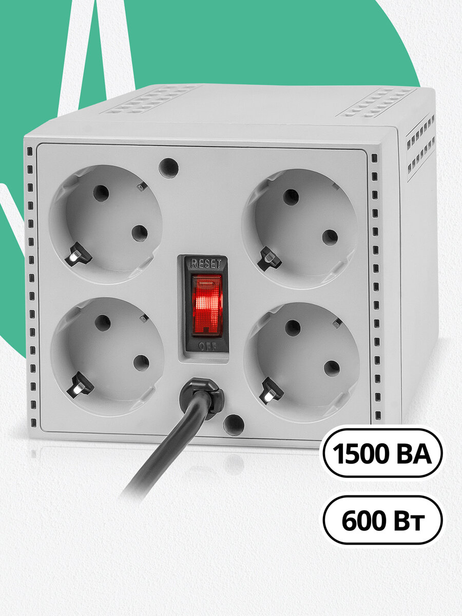Стабилизатор напряжения Defender 1500 В*А  600 Вт  4 розетки