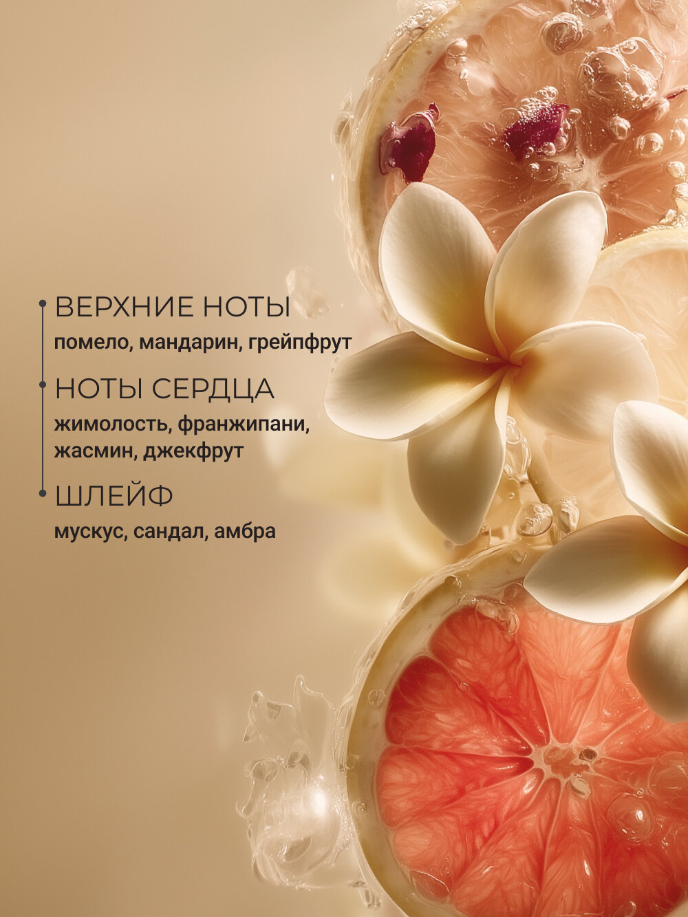 Изображение ZEITUN Солнцезащитное молочко для тела для безопасного загара SPF30 с бета-каротином, увлажняющее, 150 мл