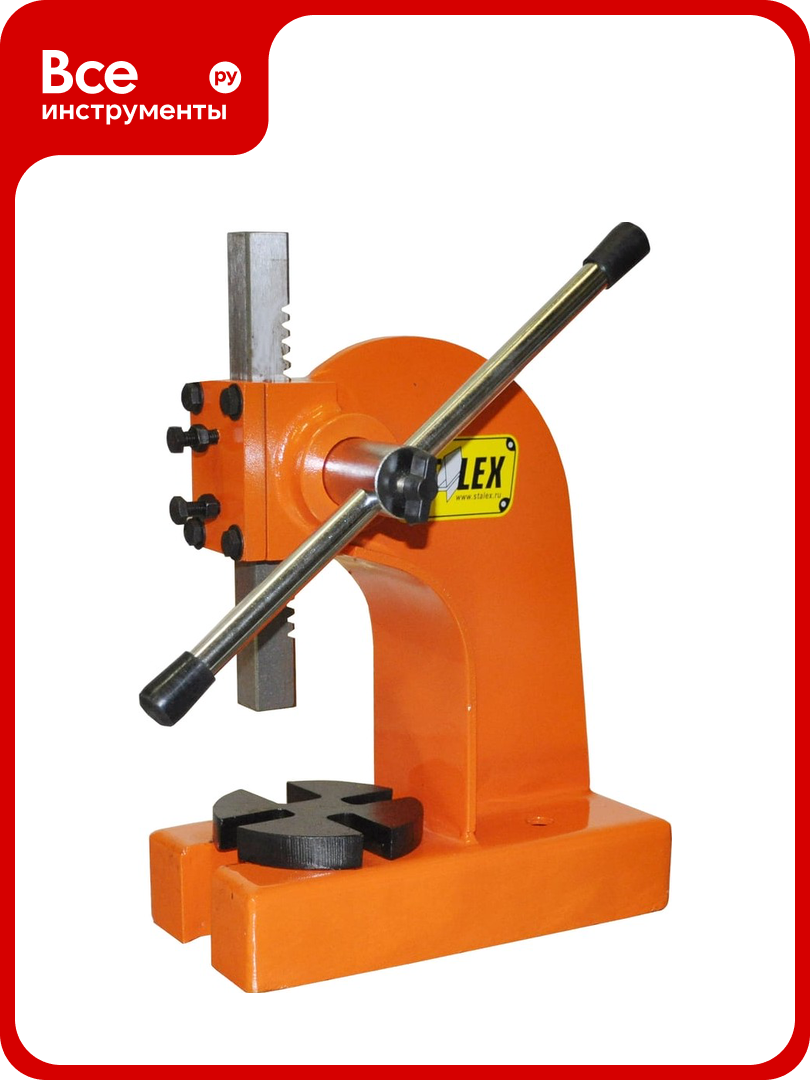 Реечный пресс Stalex AP-1 376502