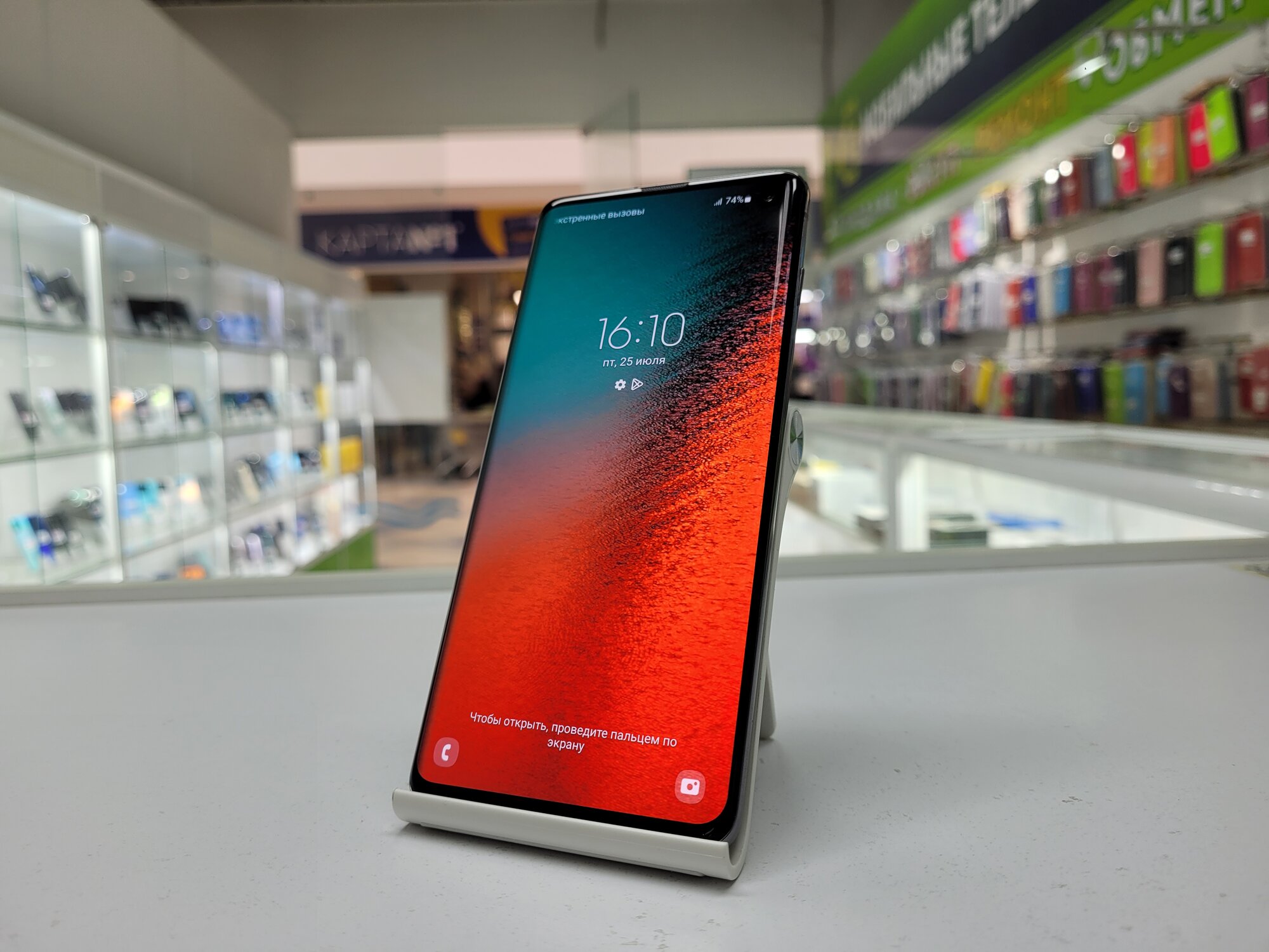 Смартфон Samsung Galaxy S10 8/128 ГБ, 2 SIM, Qualcomm Snapdragon 855, SM-G973U1, оникс