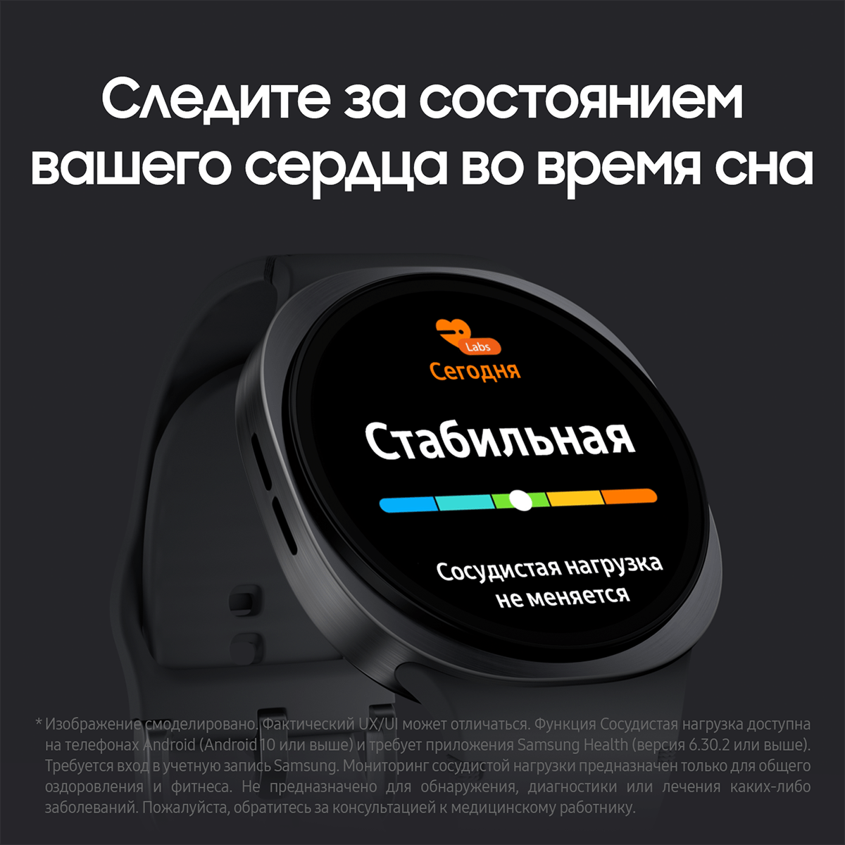 Samsung Galaxy Watch 8 40 мм Silver 32 ГБ 2 ГБ ОЗУ Wear OS 5G LTE мониторинг ЭКГ и давления — фото 8