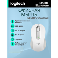 Мышь беспроводная Logitech Signature M650L-Large Size White оптическая, 4000dpi, 5 клавиш