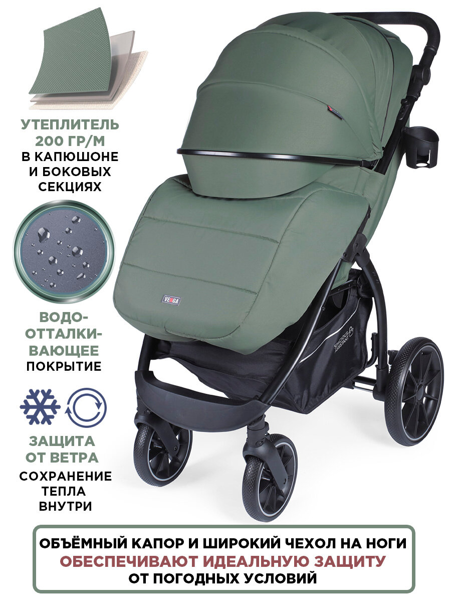 Коляска прогулочная Babycare Venga всесезонная, с накидкой на ноги и капюшоном, хвойный бархат — фото 1