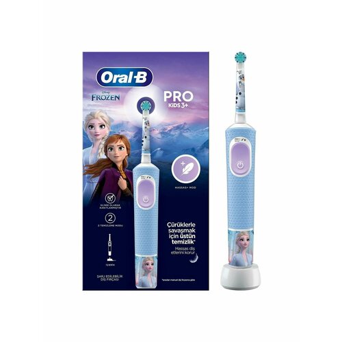 Электрическая зубная щетка Oral-B Vitality Pro Kids D103 Frozen