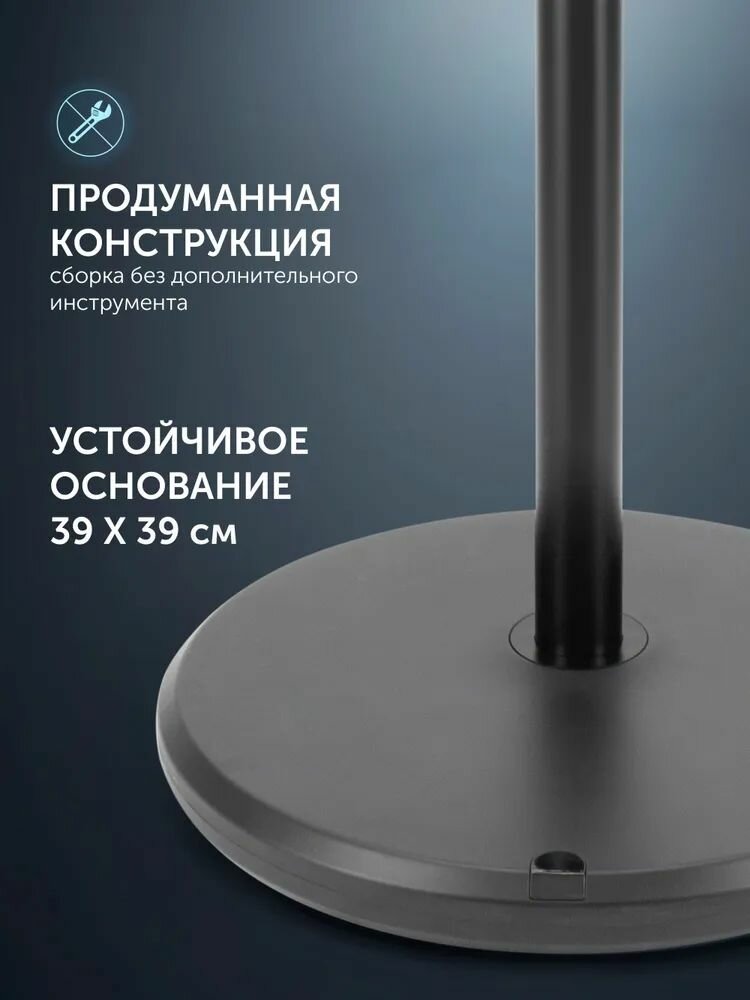 Обзор: Вентилятор напольный с пультом Polaris PSF 3080 бесшумный, 10 скоростей, черный