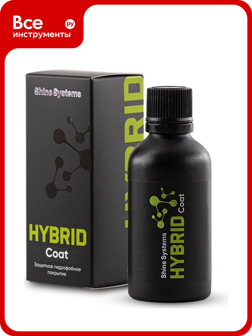 Защитное гидрофобное покрытие для кузова Shine systems Hybrid coat 50 мл SS450