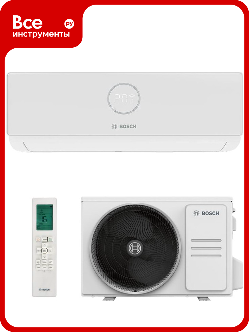 Сплит-система BOSCH CLL2000 W 26/CLL2000 26