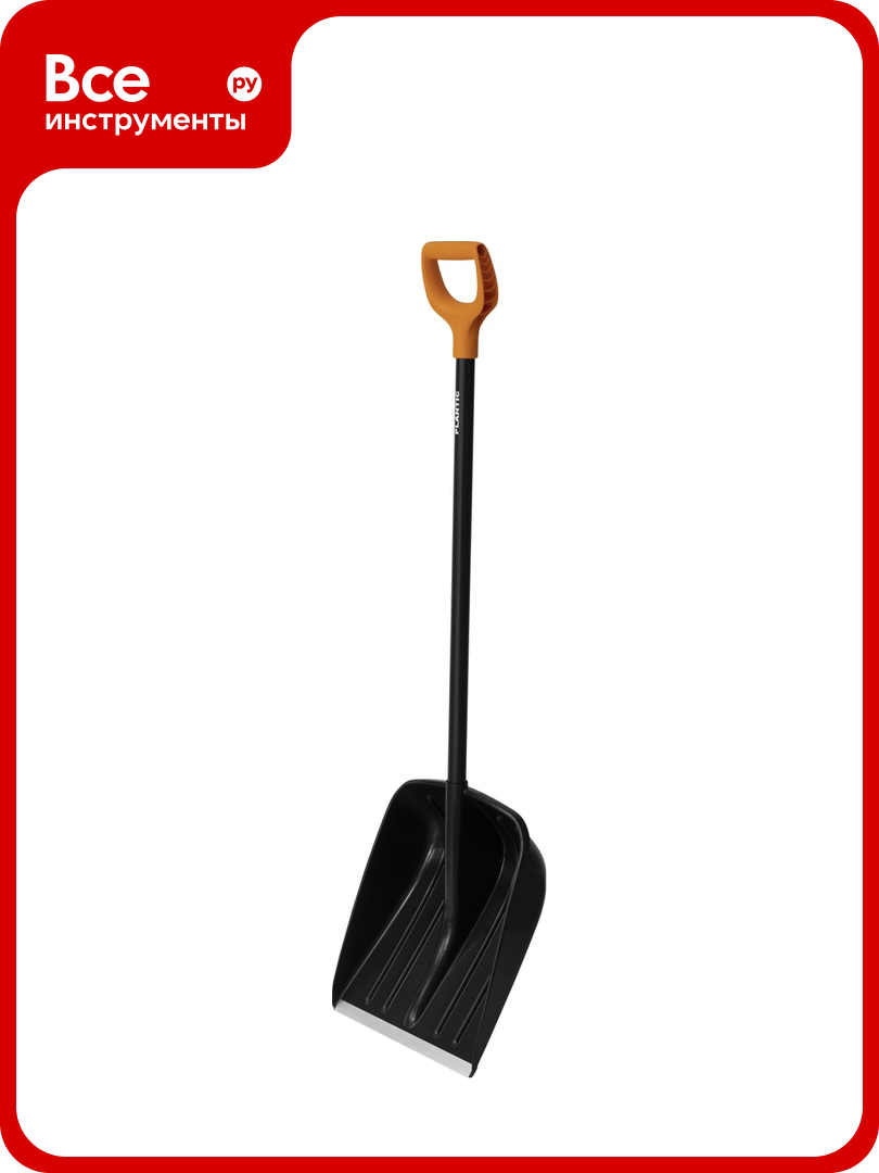 Лопата для уборки снега с алюминиевым черенком Plantic Snow 12004-01