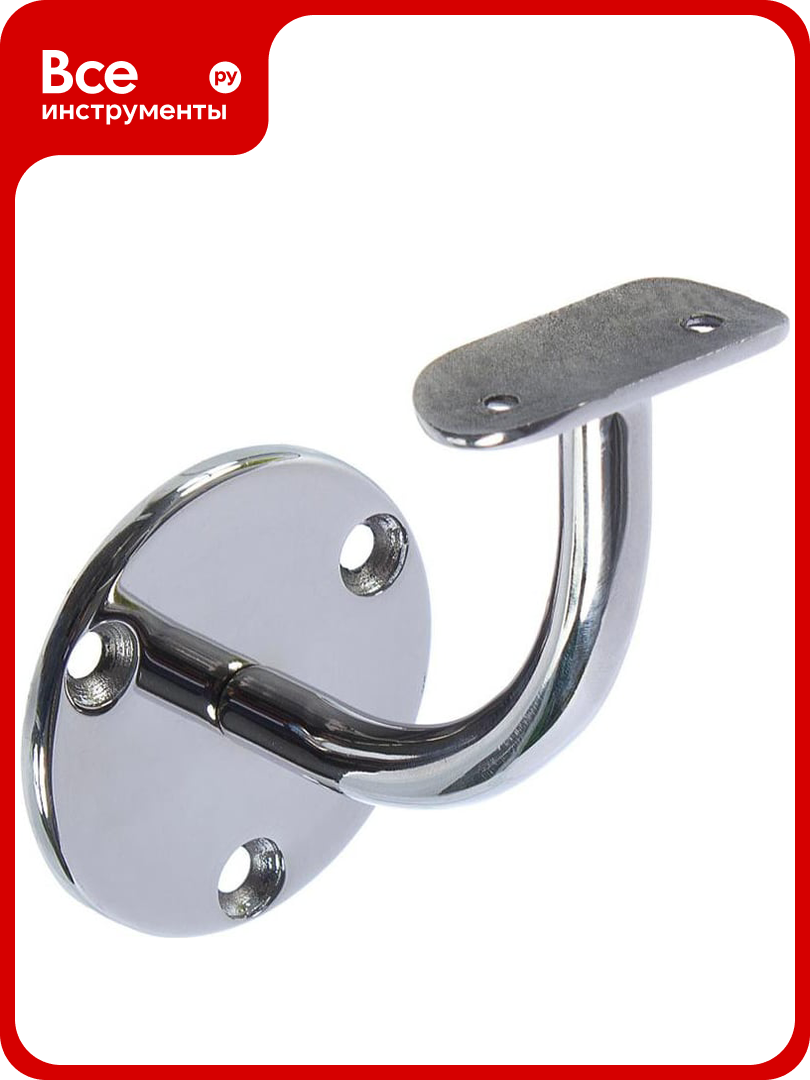 Кронштейн для поручня ДЗМи 40x100x100 мм 84348