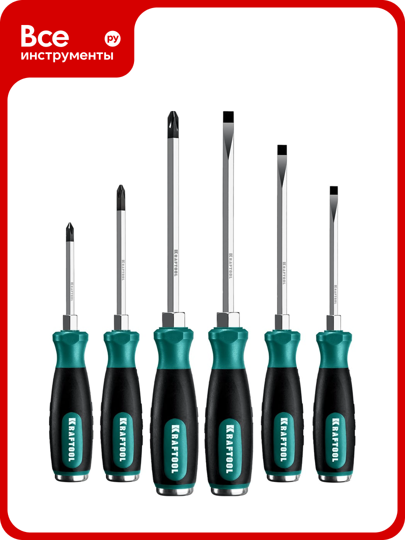 Набор ударных отверток KRAFTOOL Impact 6 предм  25025