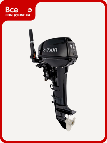 Изображение товара Подвесной лодочный мотор Parsun T9.9BMS, бензиновый двухтактный, карбюраторный, ручной запуск, CDI зажигание