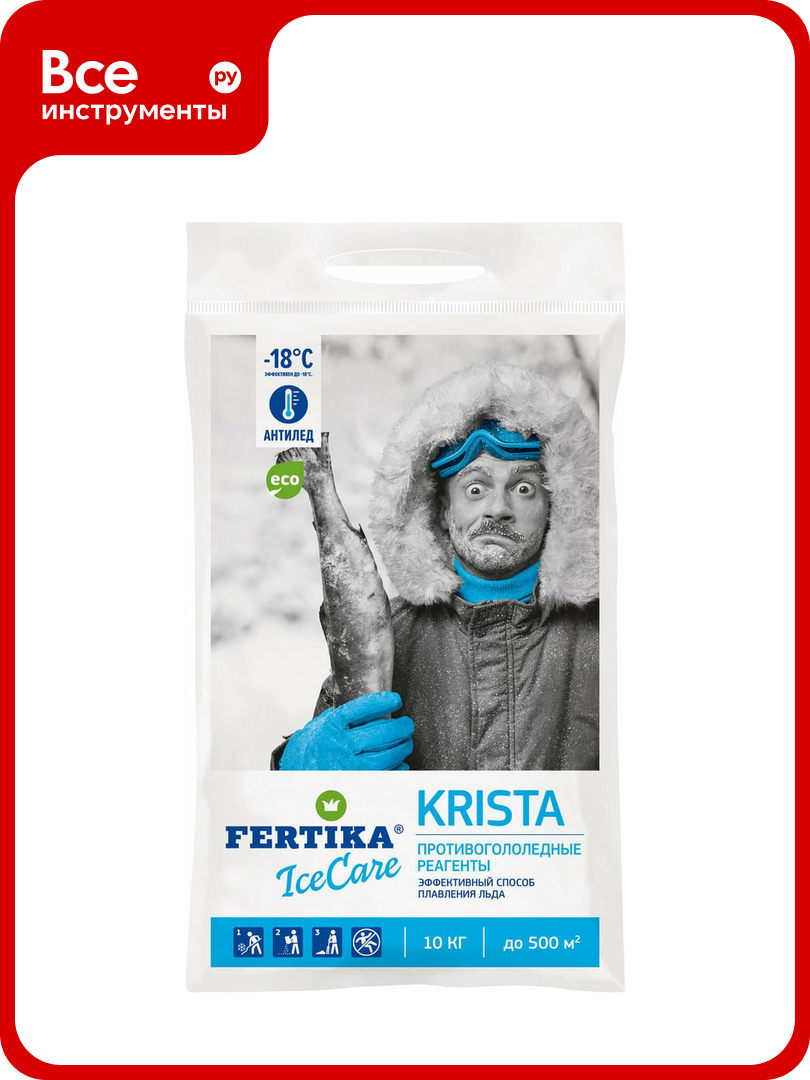 Противогололедный реагент Fertika ICECARE KRISTA 10 кг Ф03673