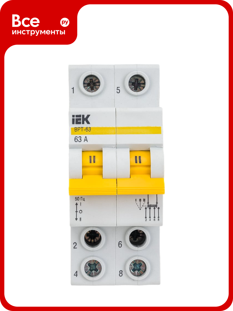 Трехпозиционный выключатель-разъединитель IEK ВРТ-63, 2P, 63А MPR10-2-063