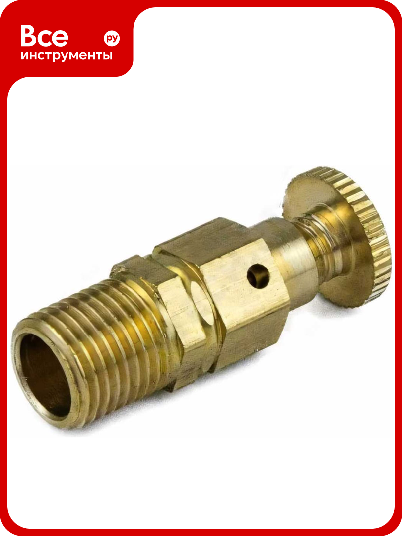 Кран Маевского Aquasfera латунь  Ду10 М10х1 0 Ру10 р р  ручной 5006 01 019 0712