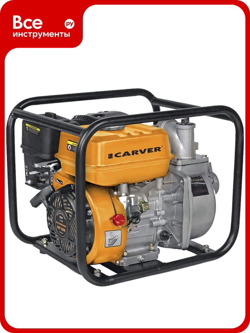 Мотопомпа CARVER CGP 3050 01.022.00003