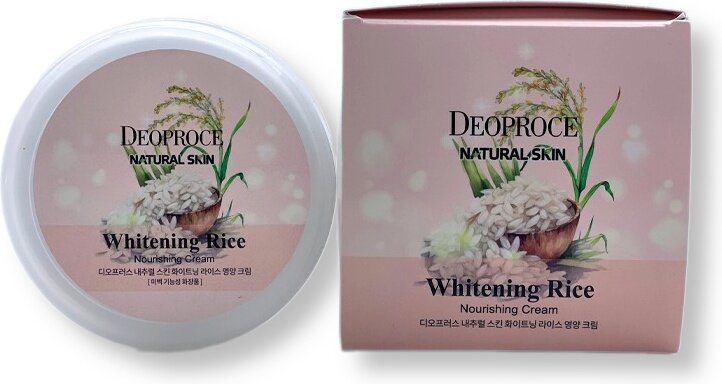 Увлажняющий и питательный дневной крем Deoproce 100ml Pearl, Olive, Avocado, Coenzyme Q10, Milk Cucumber