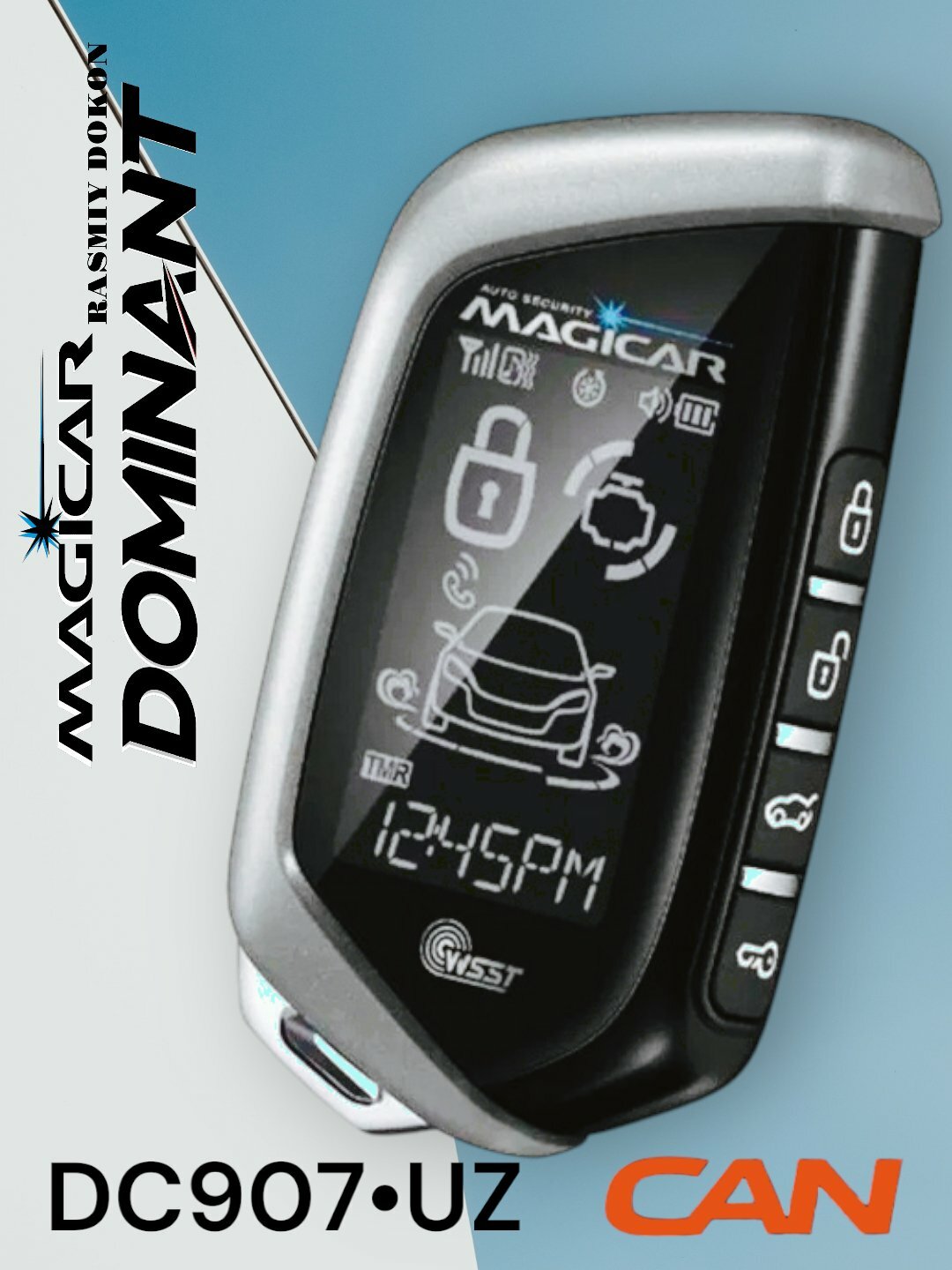 Автосигнализация DOMINANT DC907S, автозапуск, обратная связь