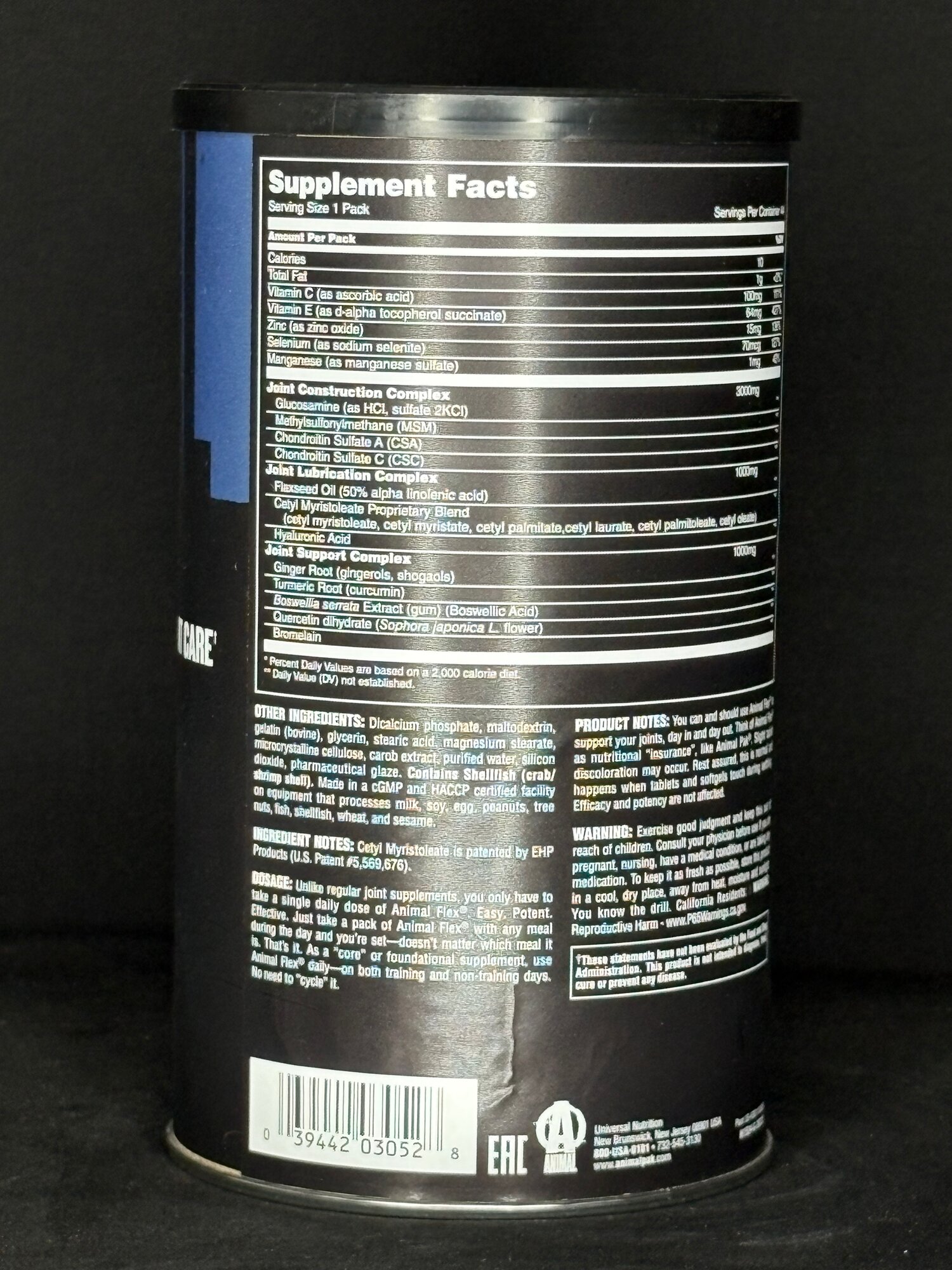 Animal Flex Universal Nutrition, глюкозамин, хондроитин, форма капсулы, без ГМО — фото 1