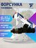 Топливная форсунка ВАЗ-2112, 2110,1118,21124, Калина, Гранта, При...
