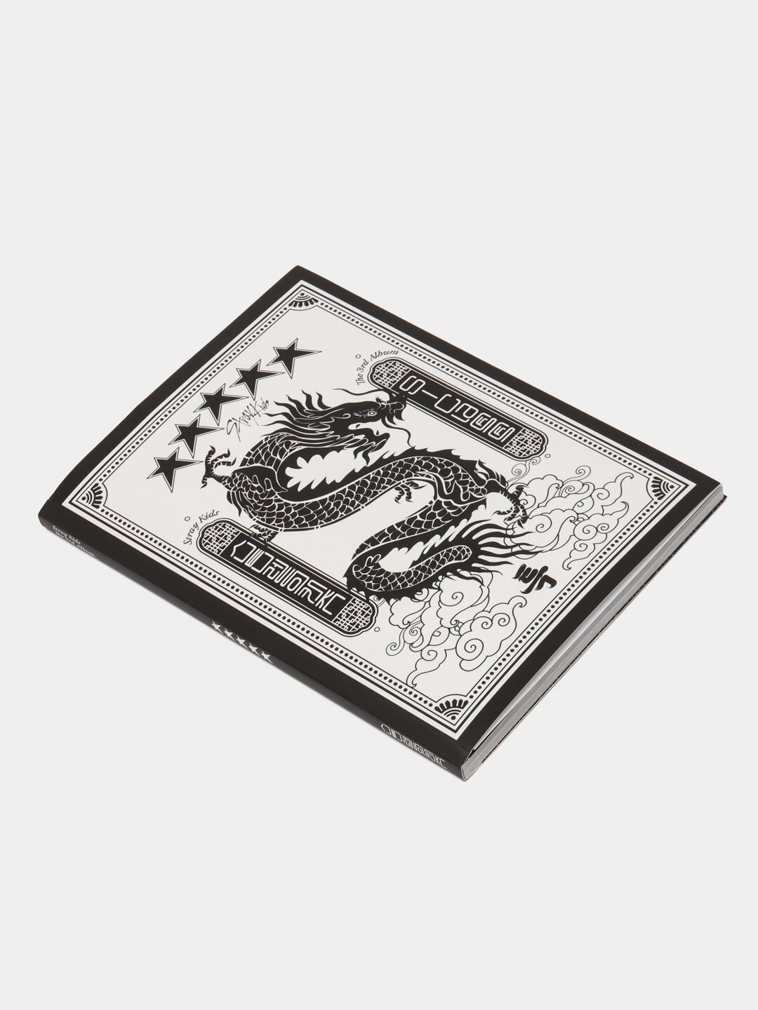 Альбом стрей кидс 5 стар стандарт — фото 1