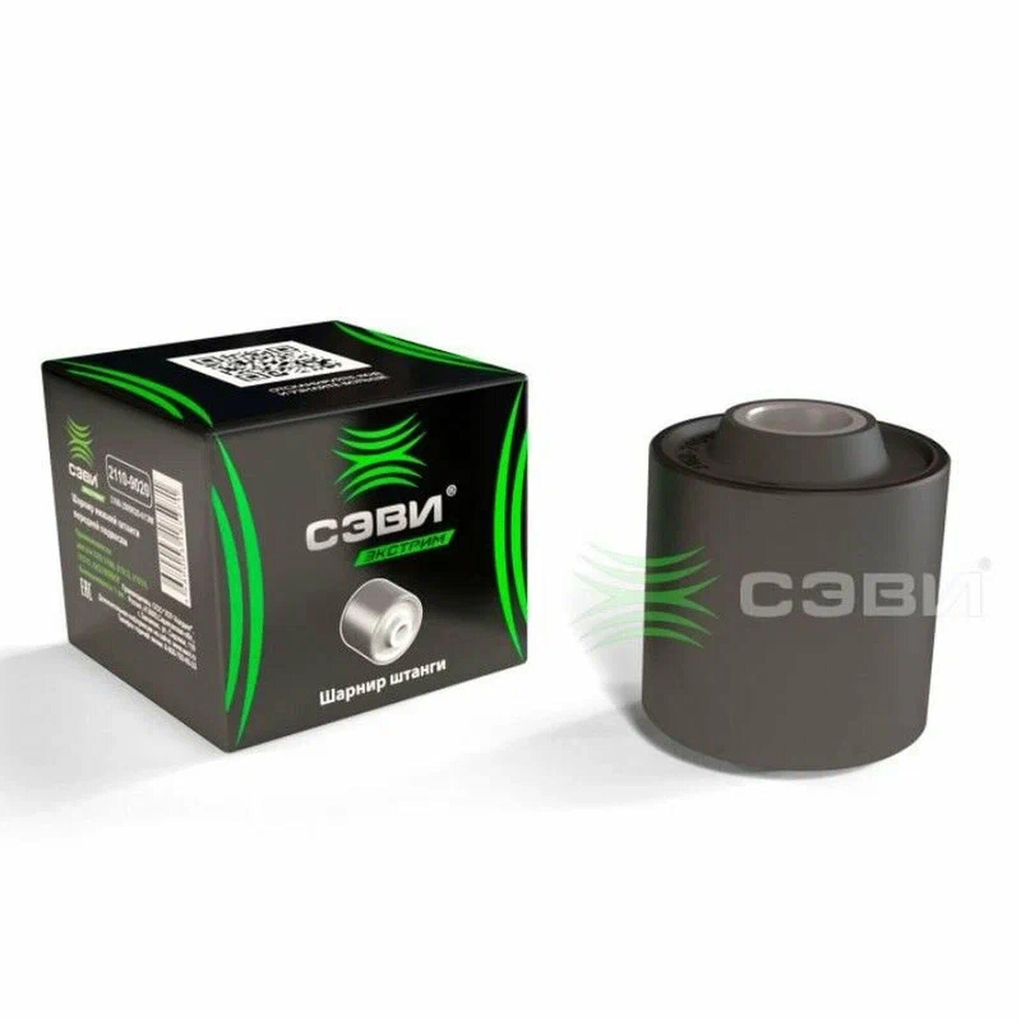 Шарнир нижний штанги передней подвески для а/м УАЗ 3160 31512 UAZ PATRIOT SEVI 21109020