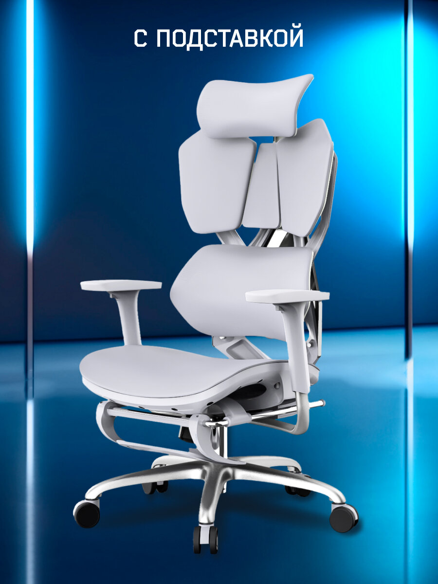 Фотографии Кресло офисное игровое X5S-F, с подставкой для ног и регулируемой спинкой, текстиль, Серый