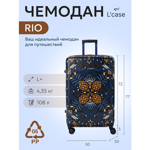 фото Чемодан l'case, 108 л, размер l
