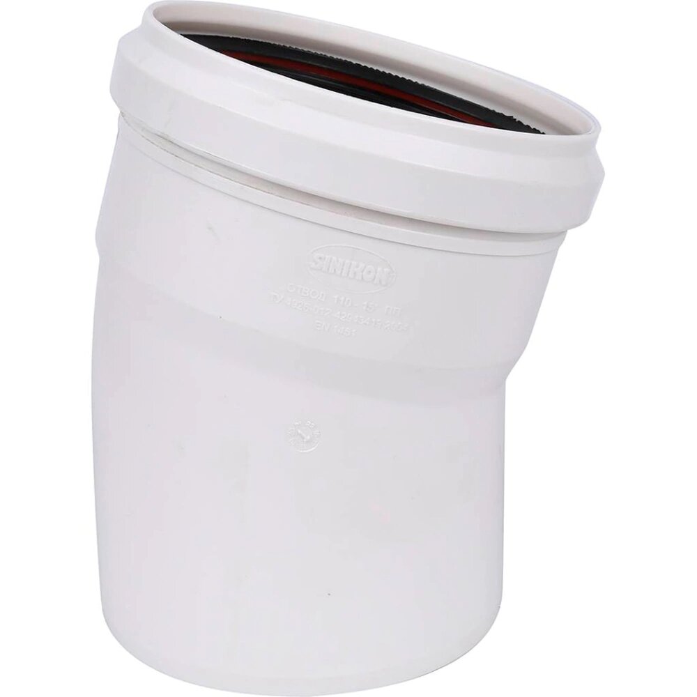 Колено канализационное синикон с шумопоглощением 110 мм угол 15°