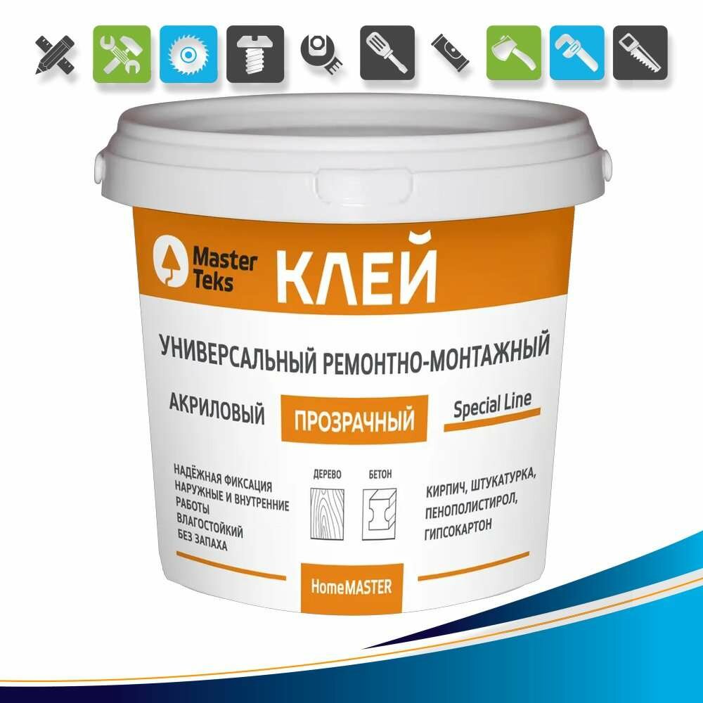 Клей акриловый MasterTeks ремонтно-монтажный прозрачный 0.9 кг