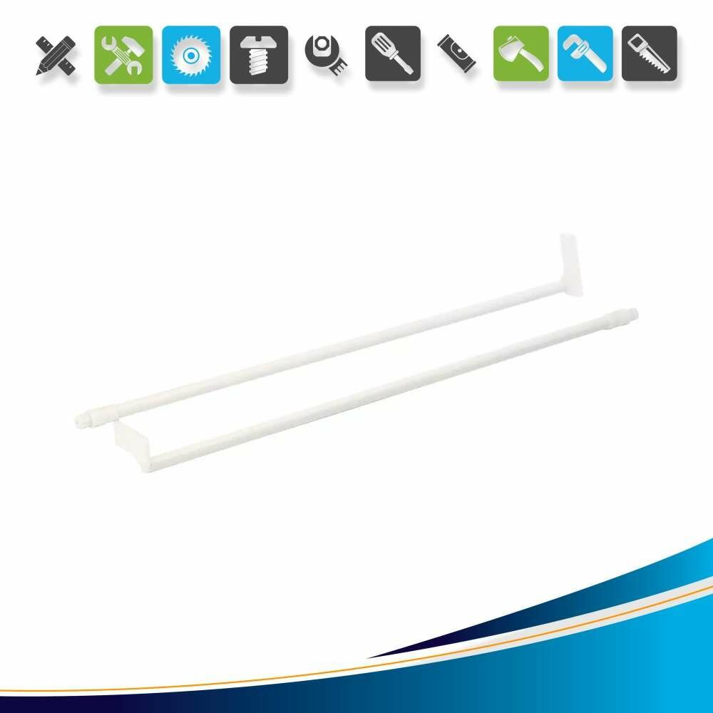 Рейлинг продольный для выдвижного ящика l500 мм сталь цвет белый