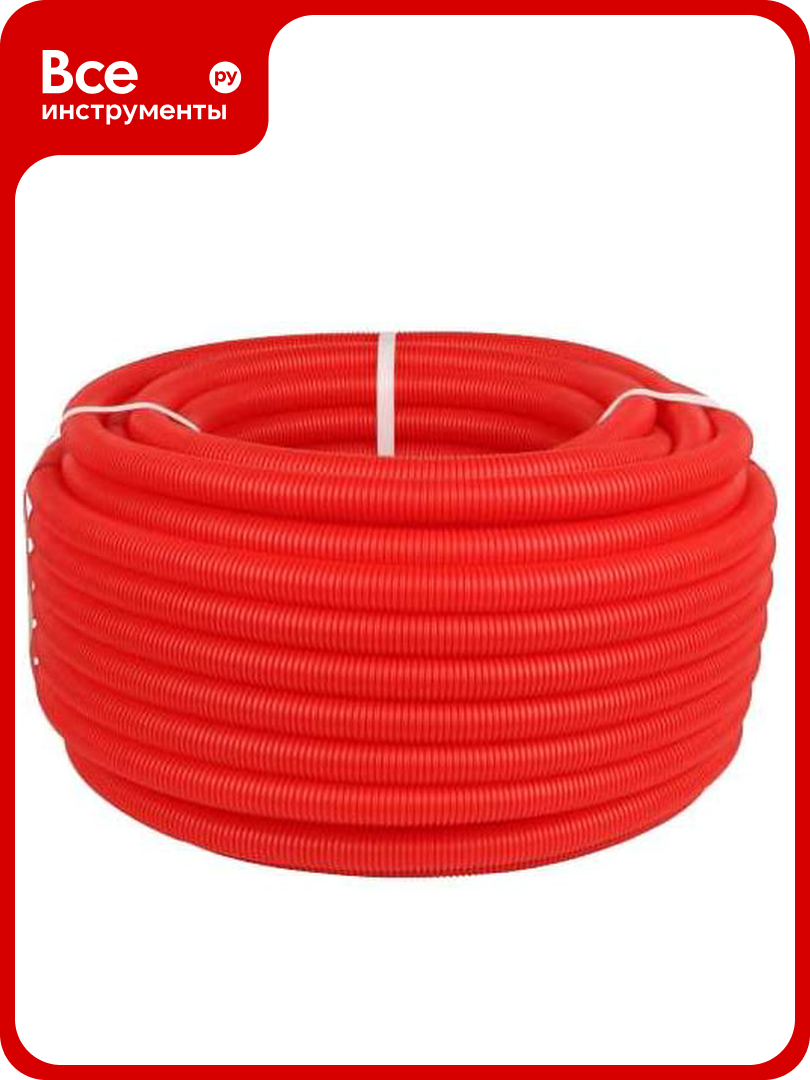 Труба гофрированная Smart Install 25 (213-25) цвет красный бухта 50м SI-GPER-25RED50-R