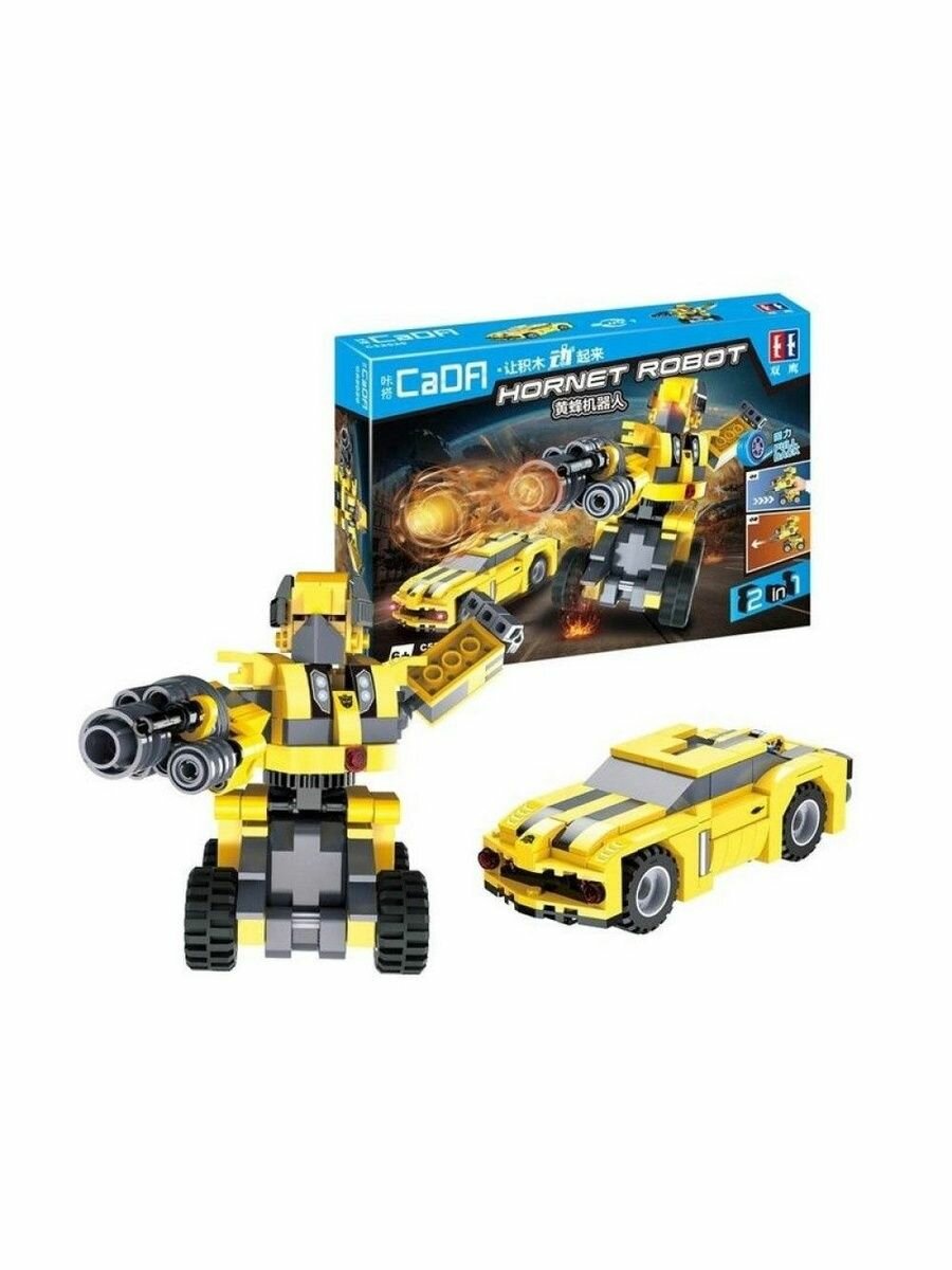 Конструктор CaDA Робот трансформер HORNET, 267 деталей - C52020W