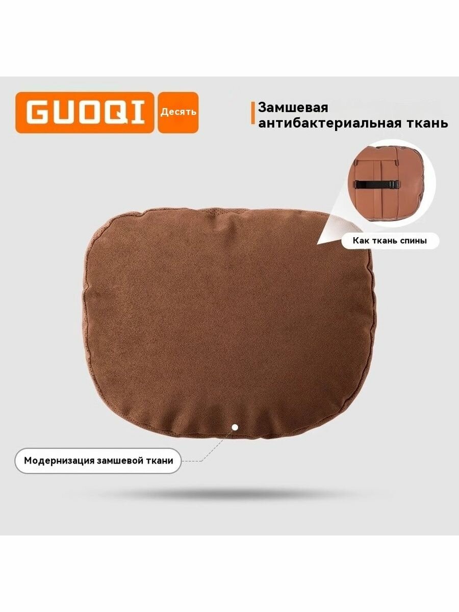 Картинки Xiaomi Подушка автомобильная На подголовник, Экокожа, 1 шт.