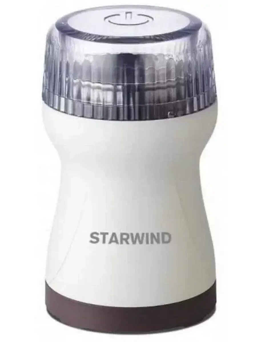 Кофемолка электрическая SGP4422 200 Вт 40г зерна