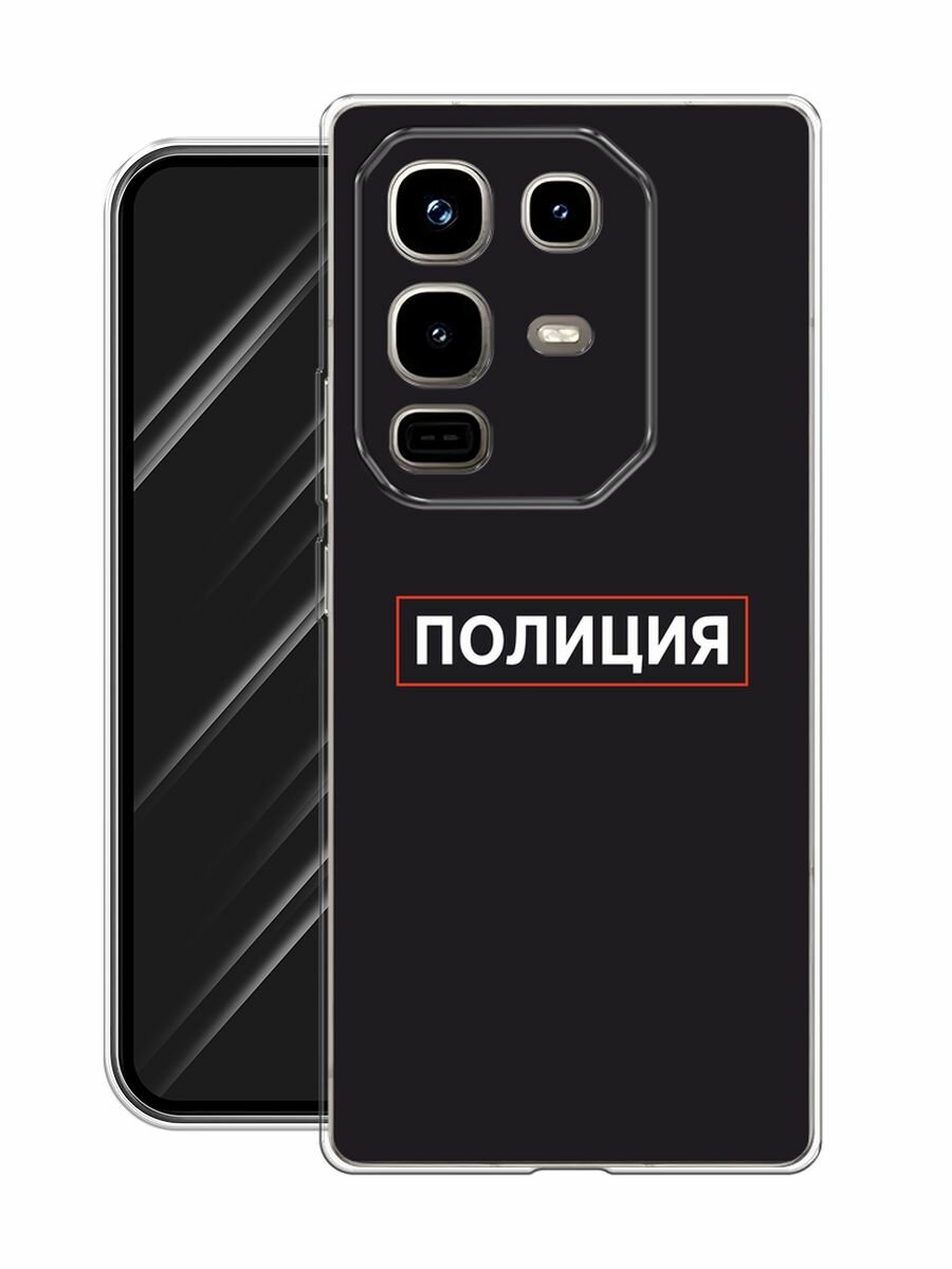 Чехол на Infinix Note 50 Pro / Инфиникс Нот 50 Про с принтом "Police logo" — фото 1