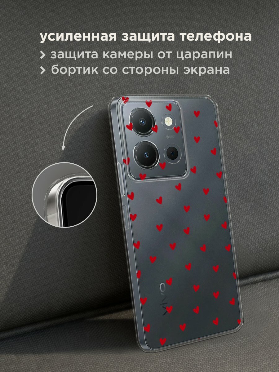 Чехол на Vivo Y36 4G / Виво Y36 4G с принтом "Red hearts", прозрачный — фото 1