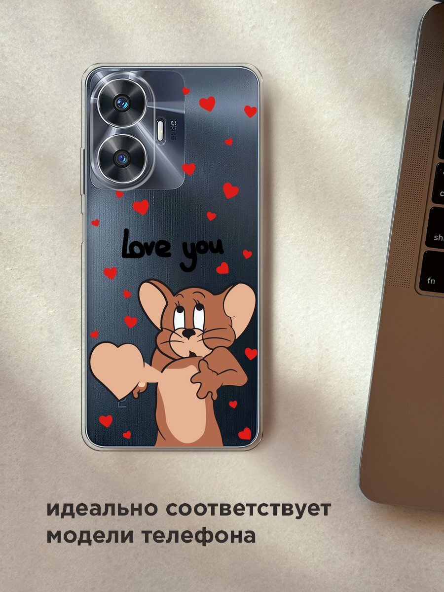 Чехол на Realme C55 / Реалми C55 с принтом "love you Джерри 1", прозрачный — фото 1