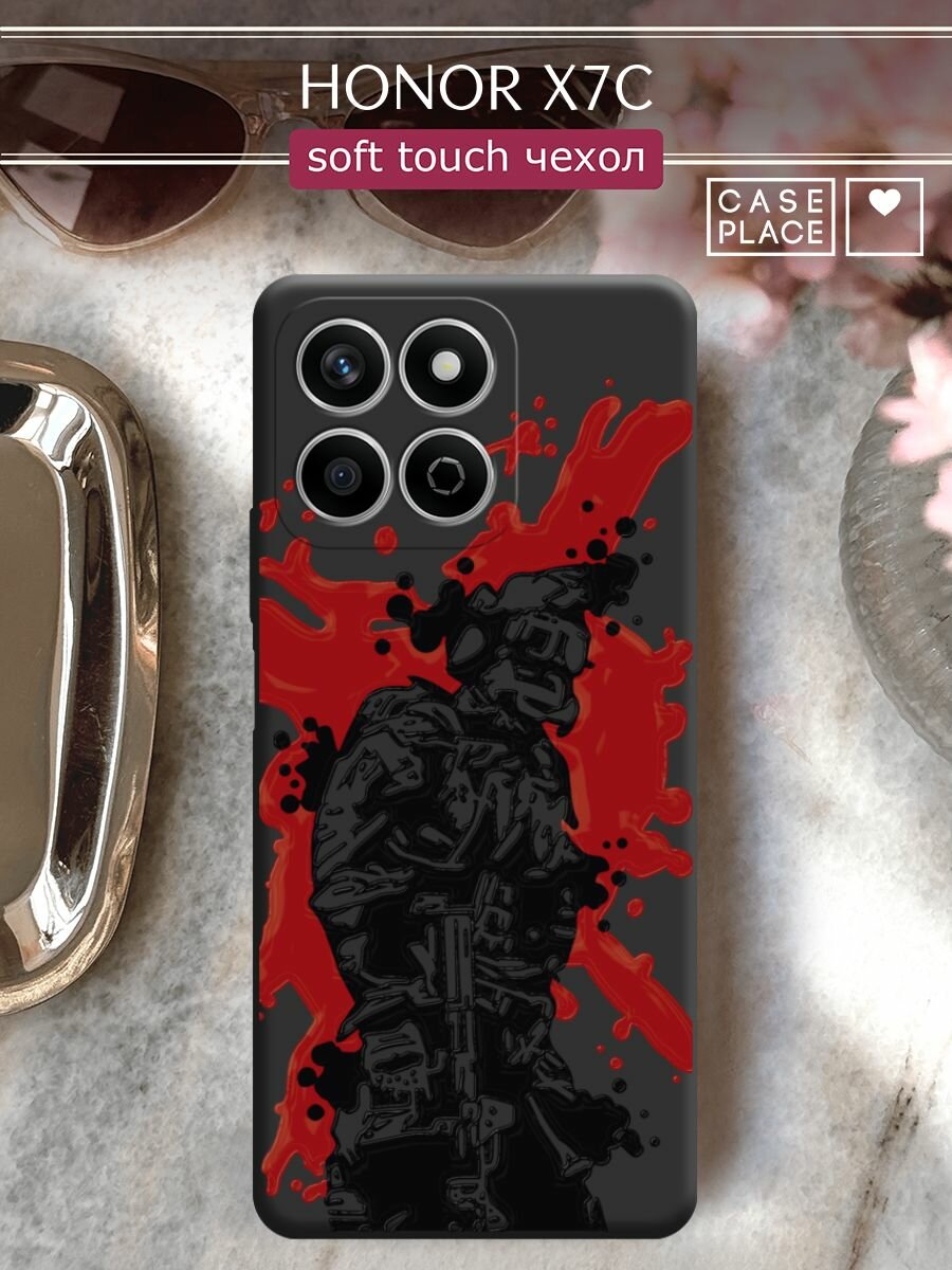 Чехол на Honor X7C / Хонор X7C с принтом "В пылу сражения 2"