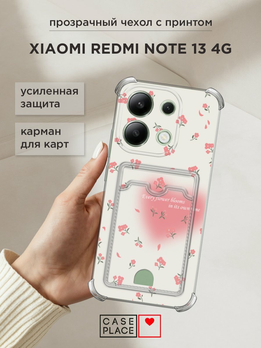 Чехол на Xiaomi Redmi Note 13 4G (Global) (Сяоми Редми Нот 13 4G) с картой и принтом "Blooms in time pink"
