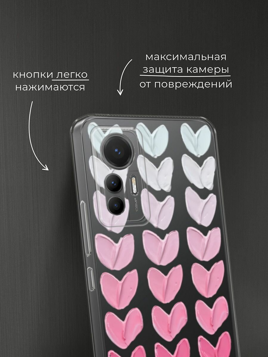 Чехол на Xiaomi 12 Lite / Сяоми 12 Лайт с принтом "Градиент из сердечек" — фото 1