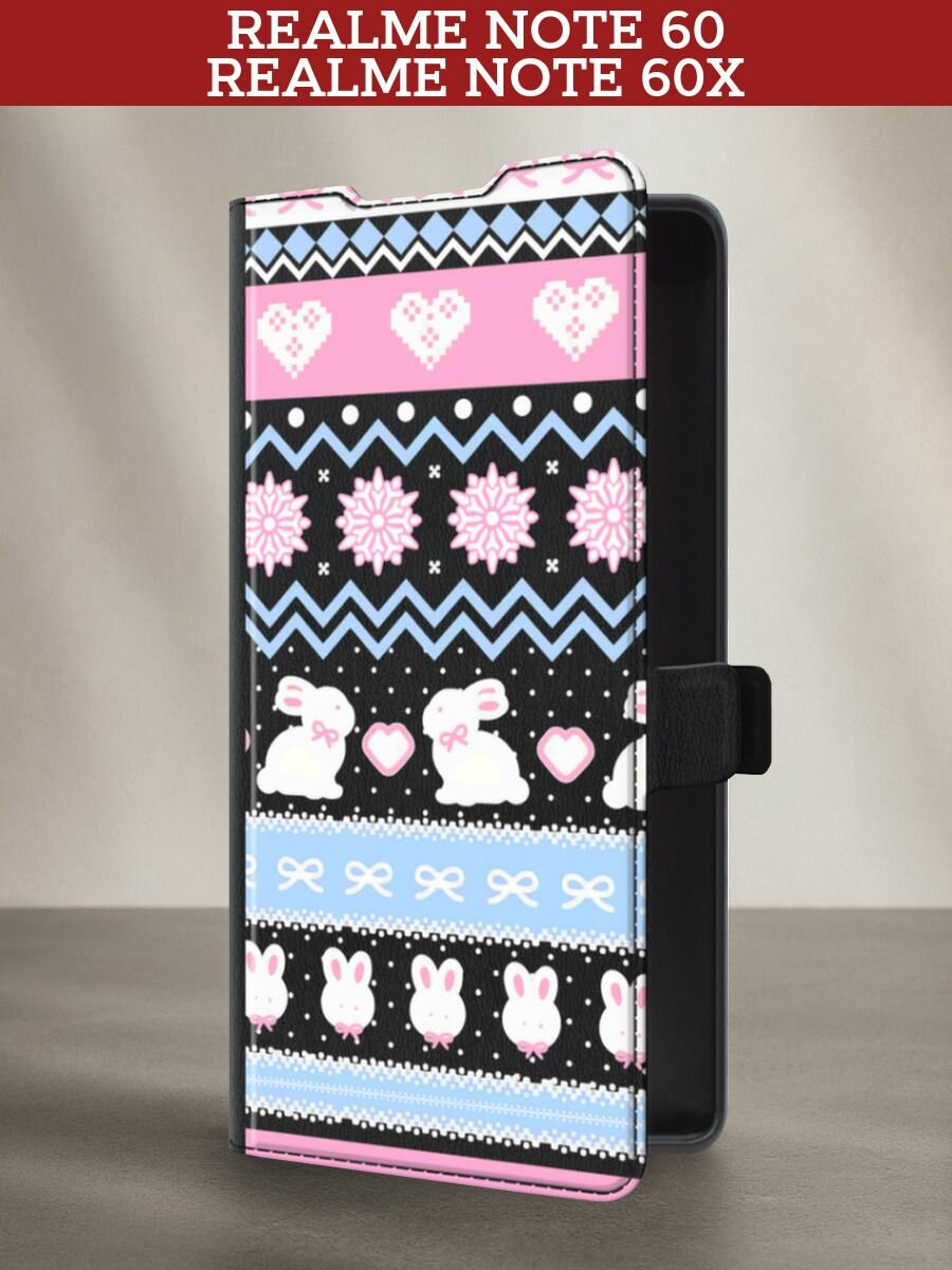 Чехол-книжка на Realme Note 60/Note 60X / Реалми Нот 60/Нот 60Х с рисунком "Милые новогодние кролики"