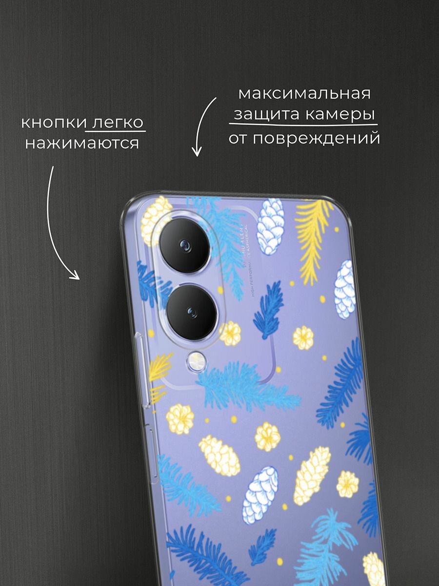 Чехол на Vivo Y17s / Виво Y17s с принтом "Елки и шишки", прозрачный — фото 1