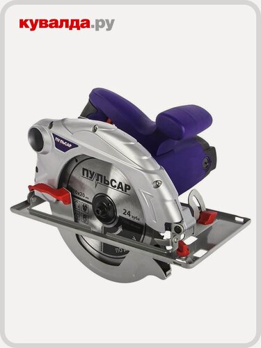 Изображение товара Пила циркулярная сетевая пульсар ПД 210-1900