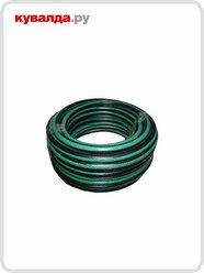 Шланг для полива вихрь 3/4" х 15 м