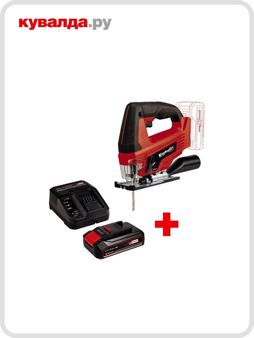 Лобзик аккумуляторный EINHELL PXC TC-JS 18 Li