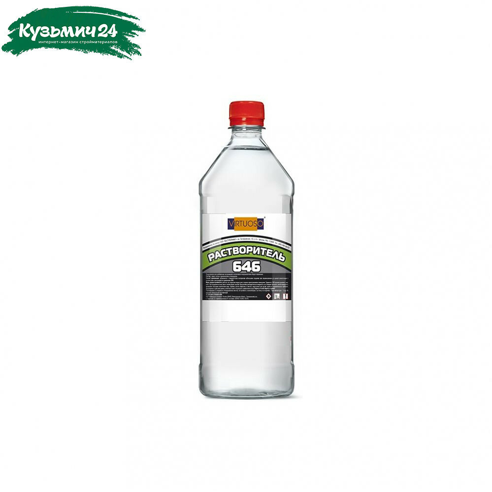 Растворитель 646 Virtuoso 1л ПЭТ